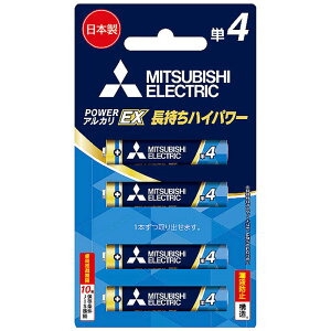 OH@MITSUBISHI@P4dr AJEX [AJ/4{]@LR03EXR/4BP