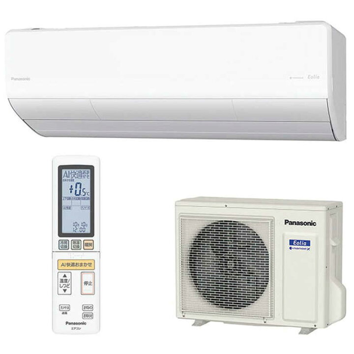 取引完了】(29)エアコン6畳用‼️Panasonic Eolia‼️2019年製 取付け販売