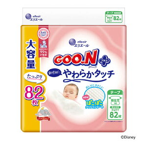 剤@O[vX qɂ炩^b` Vp82