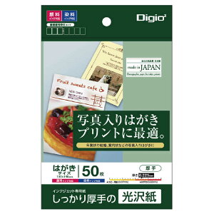 iJoV@CNWGcgp  nKLTCY@JPG2PC5