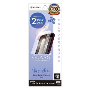 X^oii@炭炭X}[gtH F-53E KXtB uԓ\tv u[CgJbg @MTK4662F53E