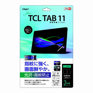 iJoV@TCL TAB11 tیtB@TBFTCT02FLS