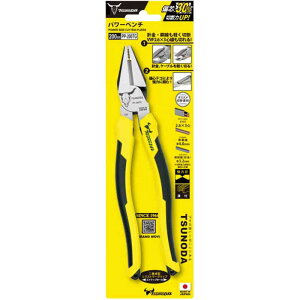 cm_@p[y` 200mm TSUNODA@PP-200ATG