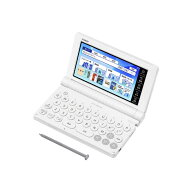 カシオ　CASIO　電子辞書 エクスワード EX-word 高校生 スタンダードモデル 155コンテンツ収録 ホワイト…
