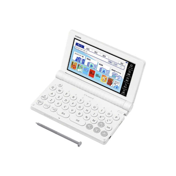 EX-word XD-SU6300 温かっ 100コンテンツ搭載 音声電子辞書  