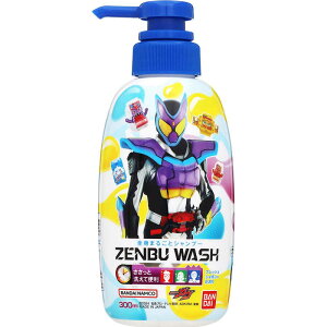 o_C@BANDAI@ZENBU WASH ʃC_[K 300ml
