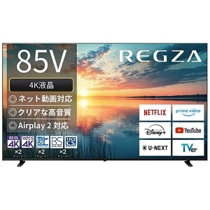 TVS REGZA@ter REGZA OU E350NV[Y [ 85V^ / 4K`[i[ / YouTube Ή ] (vO)@85E350NiWݒuj