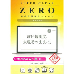 Gc~@tیtB 2024 MacBook Air 13 @V82732