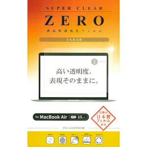 Gc~@tیtB 2024 MacBook Air 15 NA@V82734