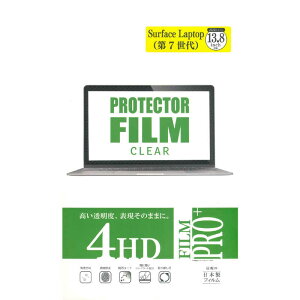 Gc~@tیtB SurfaceLaptop (7) 13.8inch NA@V82738