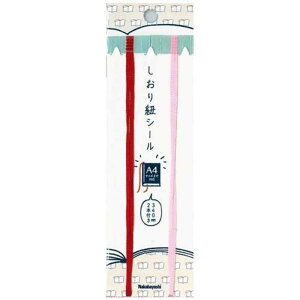 �i�J�o���V�@������R�V�[��/���b�h�@DBS-R