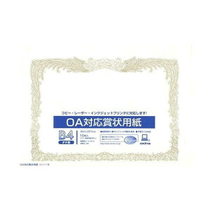 ILi@OAΉ ܏p B4 c@SXB4