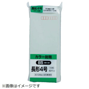 LOR[|[V@LOR[| \tg100 `40 80g O[@N40S80G