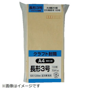 LOR[|[V@LOR[| Ntg100 `40 70g@N40K70