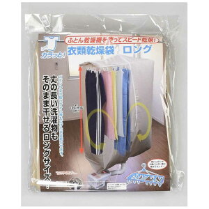 t@C@JbƁIߗފ O@FIN-782LG