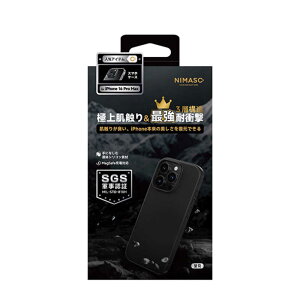 NIMASO@iPhone 16 Pro Max MagsafeΉ 3w\ϏՌP[X (j}\) ubN@NI-D1-16DS0604
