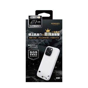 NIMASO@iPhone 16 Pro Max MagsafeΉ 3w\ϏՌP[X (j}\) zCg@NI-D1-16DS0606