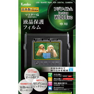 PR[@}X^[G tWtC instax WIDE Evop@KLPMFWIDEEVO