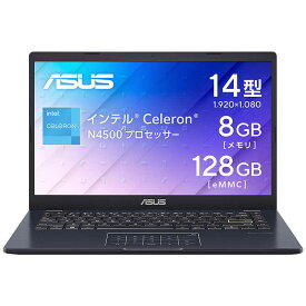 ASUS エイスース　ノートパソコン Vivobook Go 14 [ 14型 / Win11 S / Celeron / メモリ8GB / eMMC128GB / WPS Office ] スターブラック　E410KA-EK844W