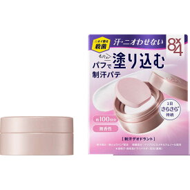 花王　エイトフォー デオドラントパテ 25g