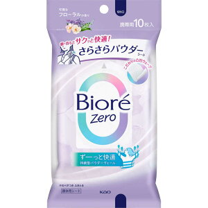 ԉ@rIZero 炳pE_[V[g ȃt[̍ 10