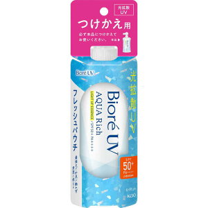 ԉ@rI UV ANAb` CgAbvGbZX tbVpE`120g p