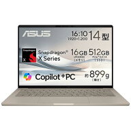 ASUS エイスース　ノートパソコン Zenbook SORA [ 14型 / Win11 / Snapdragon X / メモリ16GB / SSD512GB…