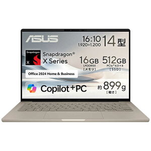 ASUS GCX[X@m[gp\R Zenbook SORA [ 14^ / Win11 / Snapdragon X / 16GB / SSD512GB / Office ] UuXL[x[W@UX3407QA-PU16548BES