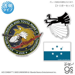 [lXebJ[@NAXebJ[Zbg G[XRobg7 gK[Zbg@ACE-016