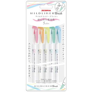 [u@}ChCi[ubV y ق̂u5FZbg@WFT8-5C-N