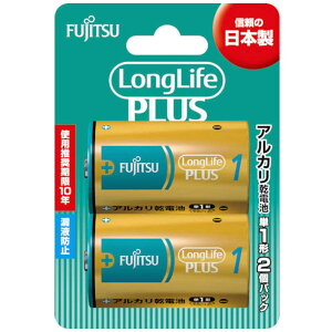 xmʁ@FUJITSU@P1dr LongLifePLUS [AJ/2{]@LR20LP-2B