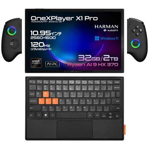 ONENETBOOKTECHNOLOGY@ONEXPALYER X1 PRO One XPlayer m10.95^ /Win11 Home /AMD Ryzen AI 9 /F32GB /SSDF2TB /pŃL[{[hn@ONEX1PRO373220R