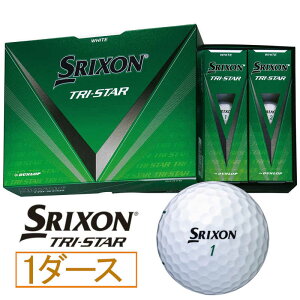 _bv(XN\)@St{[ XN\ TRI-STAR m12(1_[X)n zCg@SNTRS5WHi12j