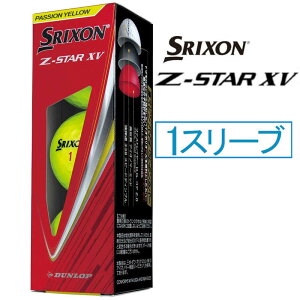 �_�����b�v(�X���N�\��)�@�S���t�{�[�� �X���N�\�� Z-STAR XV 9 �m3��(1�X���[�u)�n �p�b�V�����C�G���[�@SNZSXV9YEL