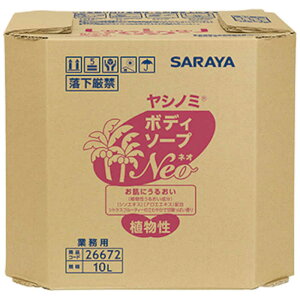 T@Vm~{fB\[vNEO10L@26672