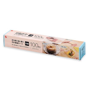 ACfBA@܂ȔMɕ~yV[g 100@1010260