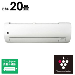 iWtHjV[v@SHARP@GAR T-VV[Y 20p (vY}NX^[GAR)@AY-T63V2-W tB^[|@\t