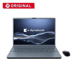 dynabook@_CiubN@m[gp\R T5 [ 16^ / Win11 Home / Core i5 / 16GB / SSD256GB / Office ] AbVu[@P2T5YBEL