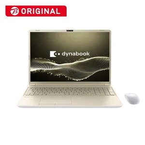 dynabook@_CiubN@m[gp\R C7 [ 16^ / Win11 Home / Core i7 / 16GB / SSD512GB / Office ] AbVS[h@P2C7YBEG