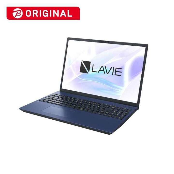 楽天市場】NEC ノートパソコン LAVIE N16シリーズ ［16.0型 /Win11 