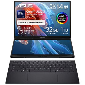 ASUS エイスース　ノートパソコン Zenbook DUO [ 14型 / Win11 Home / Ultra 9 / メモリ32GB / SSD1TB / Office ] インクウェルグレー　UX8406CA-U9321WS
