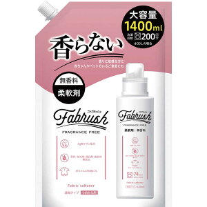 炽@fabrush Zk_  l e 1400mL
