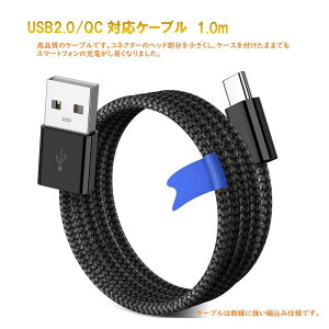 ROYALMONSTER�@USB2.0QC�Ή��P�[�u��1.0m(�u���b�N) �mQuick Charge�Ή��n BK�@RM-99BKAC-1.0m