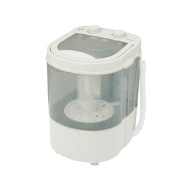 サンコー　靴専用ミニ洗濯機「靴洗いま専科3」　CSWM24SJU