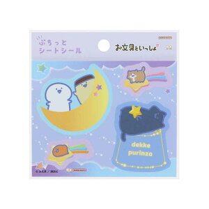 TX^[@()ՂƃV[gV[  ӂӂiCg1@S8553980