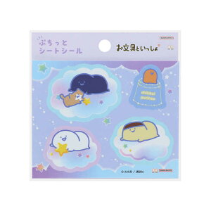 TX^[@()ՂƃV[gV[  ӂӂiCg2@S8553998