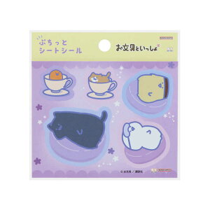 TX^[@()ՂƃV[gV[  bNXx_[2@S8554145