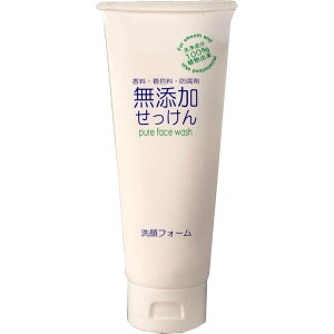 日本合成洗剤 無添加せっけん洗顔フォーム130g