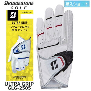 �u���a�X�g���@�S���t�O���[�u ULTRA GRIP �m���蒅�p(�E�ł��p) /22cm�n �z���C�g×�u���b�N�@GL2505