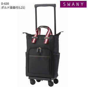 Xj[@ʕt L[ |hʕt(L21) ubN×bh@63010